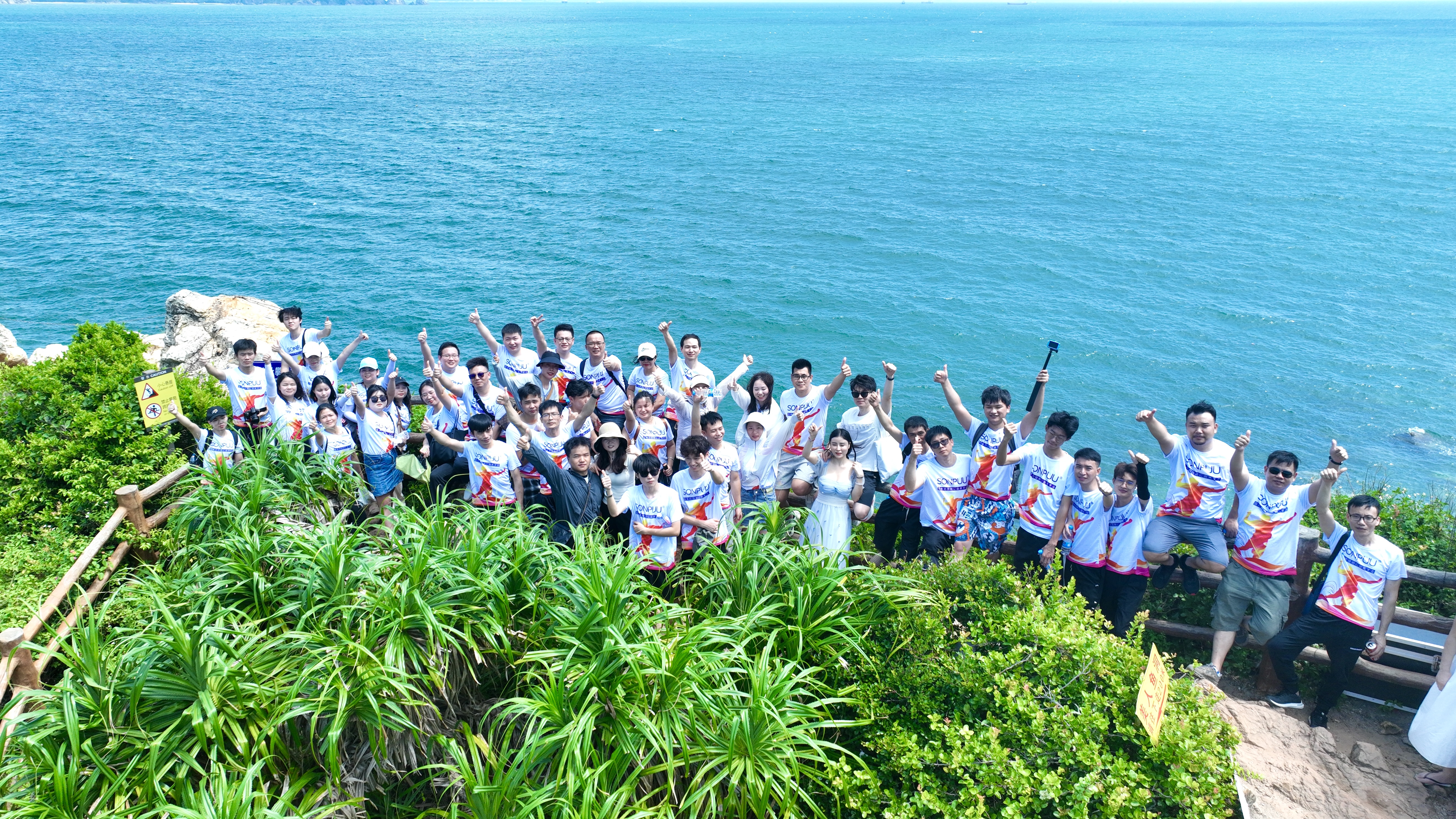 2023松普團(tuán)建打卡《美人魚》拍攝基地